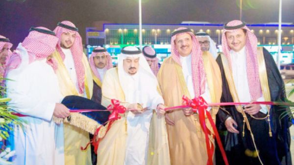 Governor of Riyadh and Chairman of Al Jazirah Vehicles Agencies during the inaugural ceremony.  