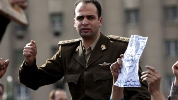 Egypt turmoil