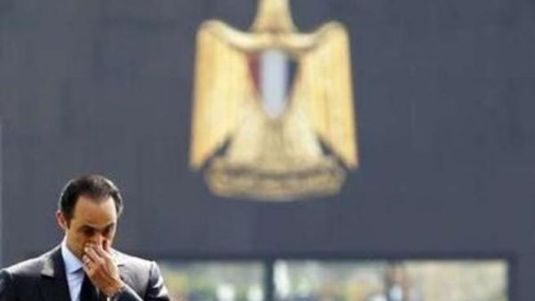 Gamal Mubarak