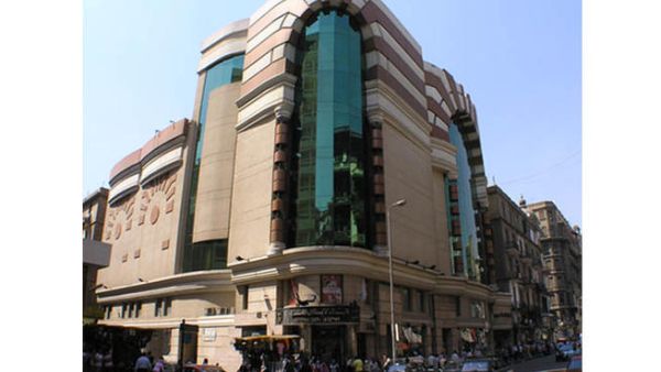 National Bank of Egypt in Cairo