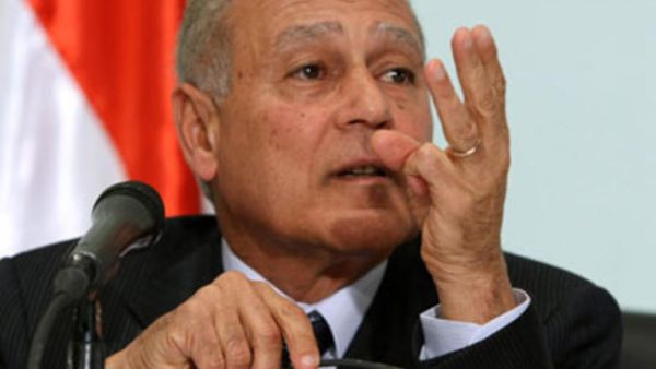 وزير الخارجية المصري أحمد أبو الغيط