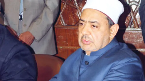  شيخ الأزهر أحمد الطيب