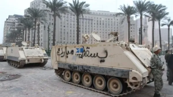 مسؤولية الرئيس الآن عدم وضع عقبات أمام التوصل إلى حل سلمي