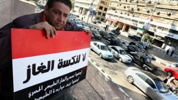 وجهت النيابة الى الثلاثة الاتهام رسميا بالقيام باعمال "من شأنها الاضرار بالمصالح العليا للبلاد"