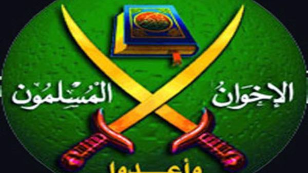 شعار جماعة الاخوان المسلمين