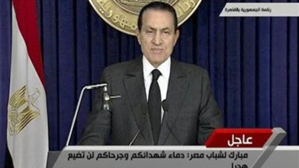 Mubarak
