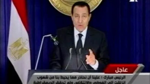 الرئيس المصري حسني مبارك