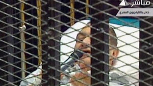 Mubarak trial