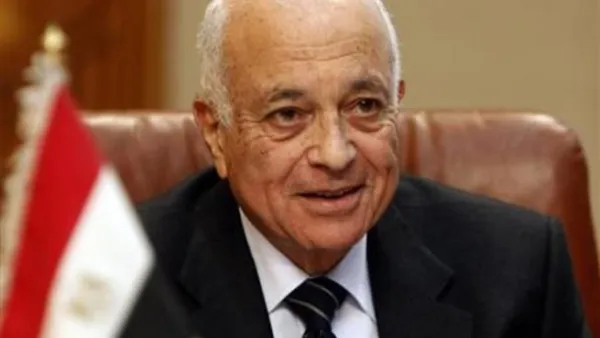 الامين العام للجامعة العربية نبيل العربي