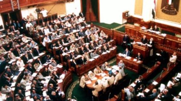 يبلغ عدد مقاعد المجلس 508 مقاعد