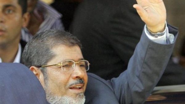 Morsi Morsi