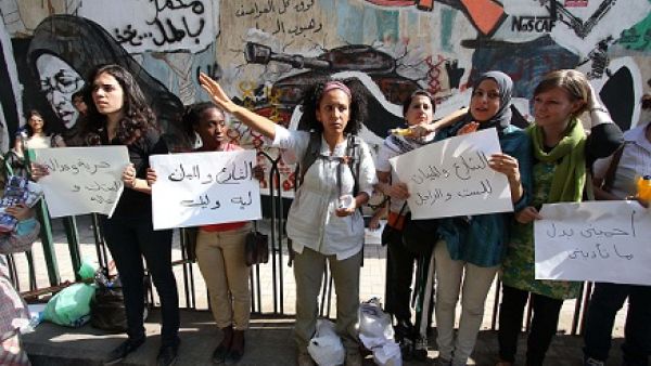 Demonstration in Cairo against sexual harassment in Egypt (AFP/ File Photo)