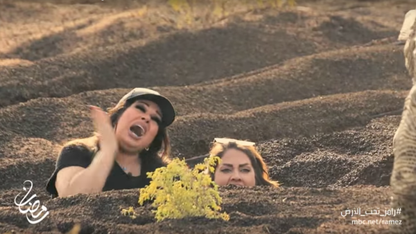 A screenshot showing an elaborate prank in 'Ramez Underground.' (YouTube)