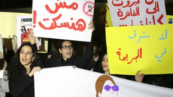 Sexual violence and abuse is a widespread problem in Egypt (AFP)