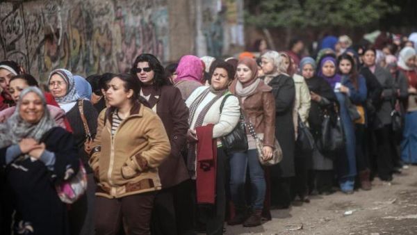 Egyptian women line up to vote in Cairo in 2014. (AFP/File)
