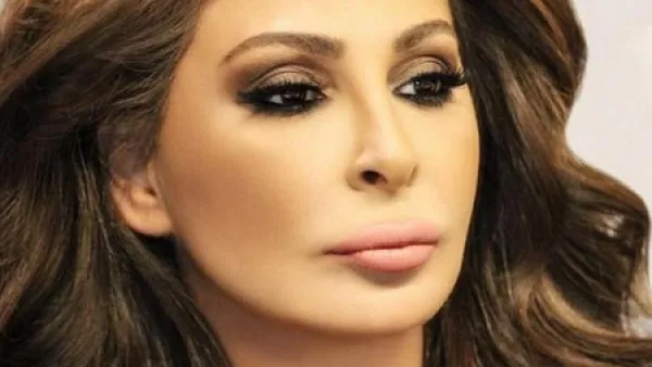 إليسا
