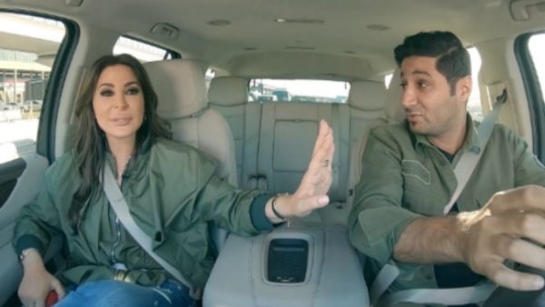 A video of Lebanese pop star Elissa singing along to hit Arabic song “3 Daqat” on the first-ever episode of the show “Carpool Karaoke Arabia” has gone viral after it was posted online this week. (Source: Carpool Karaoke Arabia - Twitter)