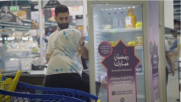 خلال الحدث