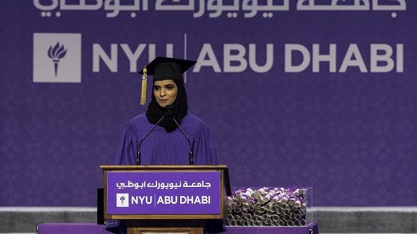 Emirati student Dubai Abulhoul - Major in Political Science. Emirati student Dubai Abulhoul - Major in Political Science.