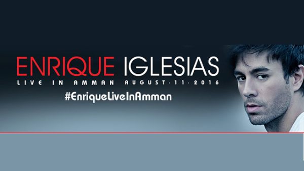YES, he's coming to Amman! (Enrique Iglesias official website)