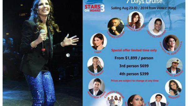 Board the ship with Nancy Ajram and the rest of the all star crew next August.