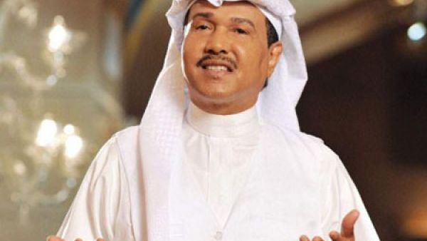 فنان العرب محمد عبده