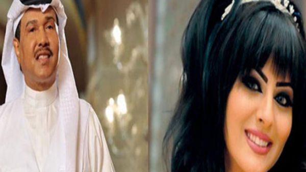 الفنان محمد عبده والفنانة مريم حسين