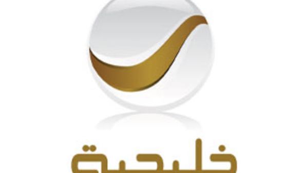 روتانا خليجية