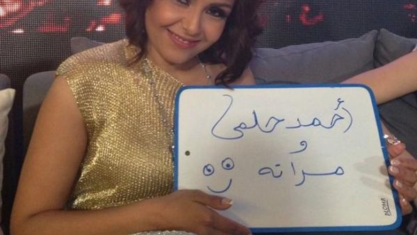 المتسابقة المصرية مروة احمد