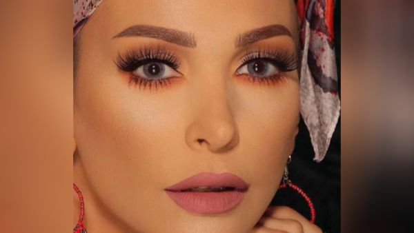 Amal Hijazi. (Facebook)