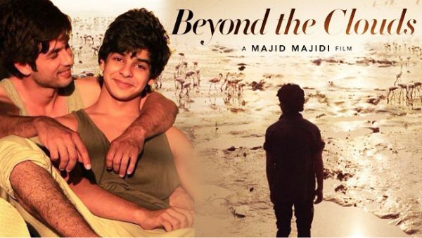 Beyond the Clouds is one of the first movies to be screened at the open air beach cinema screen