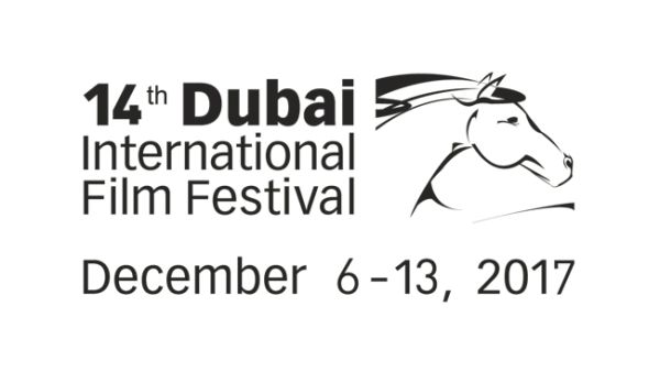 The 14th International Dubai Film Fest. (Dubai Film Festival)