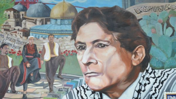 A memorial to Edward Said. (Wikimedia Commons)