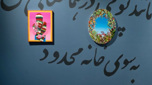 A picture from the exhibition. (AmirHFallah.com)