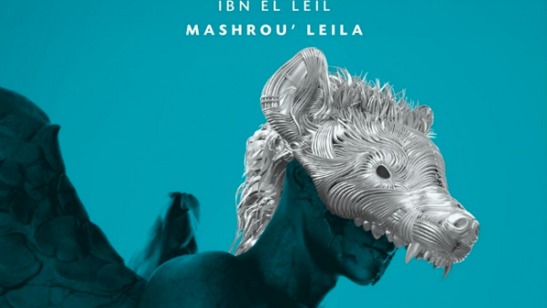 Ibn el Leil. (Mashrou' Leila)