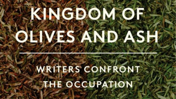 The North American cover of "Kingdom of Olives and Ash." (Harper Perennial)