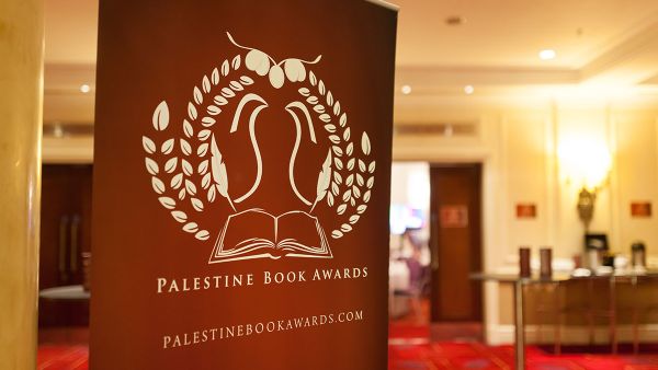 The Palestine Book Awards are as exciting as ever! (Middle East Monitor)