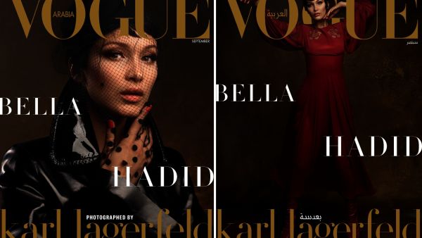 Bella Hadid is in vogue. (Karl Lagerfeld / Vogue Arabia)