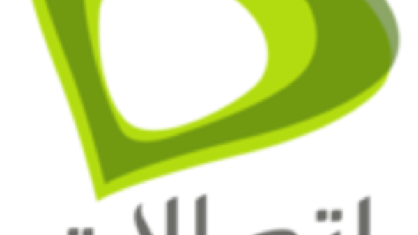 “Our experience in markets across Middle East, Africa and Asia will truly complement Maroc Telecom’s deep expertise in their home market and in other markets in Africa”