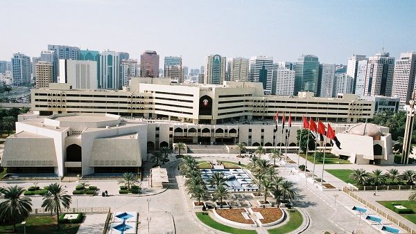 The Abu Dhabi City Municipality calls upon all those interested in ideas, creativity and innovation to attend and enrich this forum.