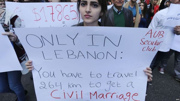 تظاهرة في لبنان تطالب بإقرار الزواج المدني AFP