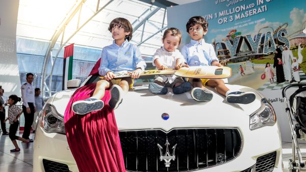 Humaid won the prize in a draw at the Yas Island tourist resort (Yas Island release)