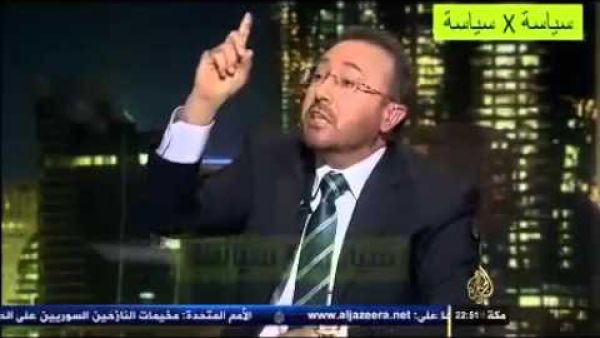 لم تحدد الانباء طبيعة المصنف 