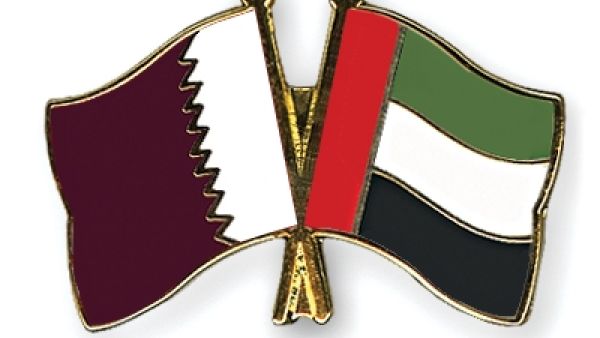 منتخب قطر يغادر إلى الإمارات للمشاركة في "أمم آسيا"
