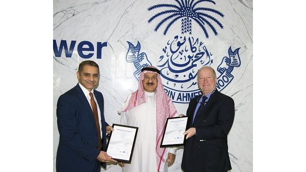 Jameel Al Sharaf, Fawzi Ahmed Kanoo, Robert Moss