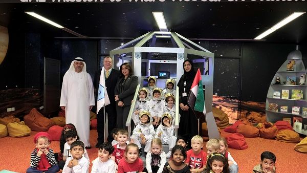 GEMS FirstPoint school students at the learning zone.