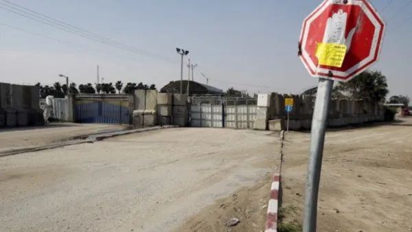 الأونروا: لا يوجد مخطط لإغلاق مقر الرئاسة في غزة