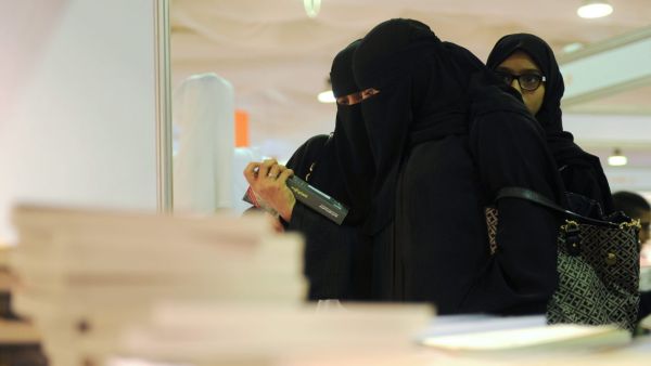 "There are many qualified women to run the women branch” (AFP/File)