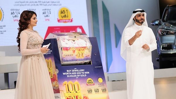 Mother who bought gold as a present for daughter’s wedding is winner in Dubai Gold and Jewellery Group promotion.