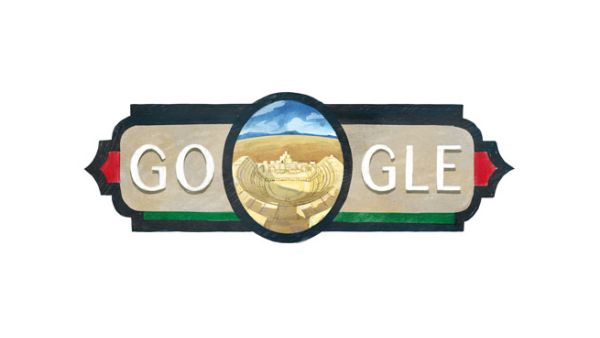 Google celebrates Jordan Independence Day 2016 with this doodle